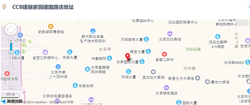 CCB建融家园建国路店